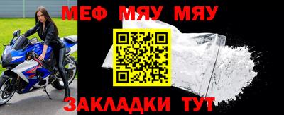 apvp Чапаевск