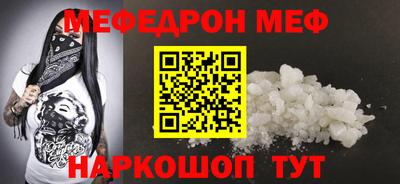 apvp Чапаевск