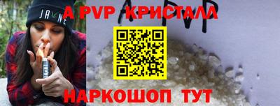 mdma Чебоксары