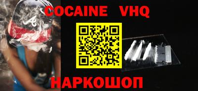 mdma Чебоксары