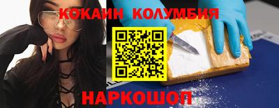 apvp Чапаевск