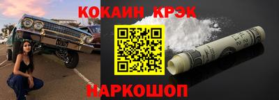 mdma Чебоксары