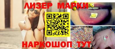 MDMA Premium VHQ Чебаркуль