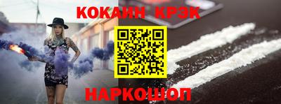 mdma Чебоксары