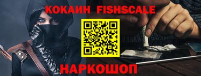 MDMA Premium VHQ Чебаркуль