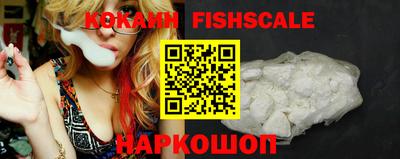 MDMA Premium VHQ Чебаркуль