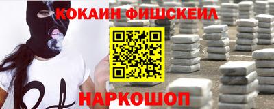 mdma Чебоксары