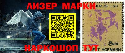 MDMA Premium VHQ Чебаркуль