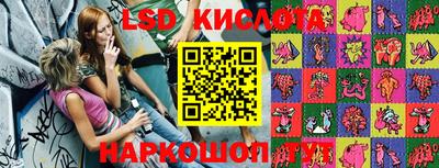 mdma Чебоксары