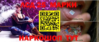 apvp Чапаевск