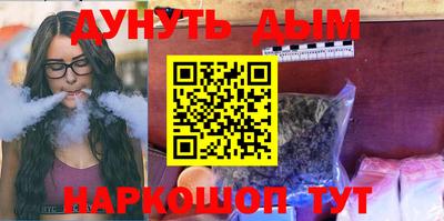 apvp Чапаевск