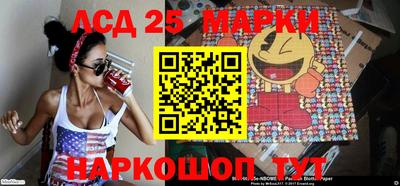 mdma Чебоксары