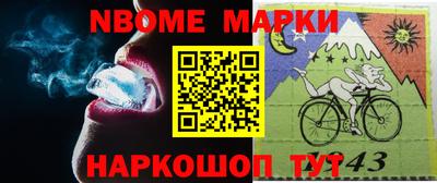 mdma Чебоксары
