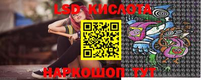 mdma Чебоксары