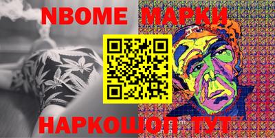 MDMA Premium VHQ Чебаркуль