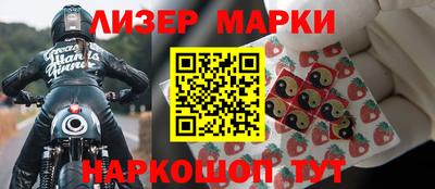 mdma Чебоксары