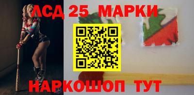 apvp Чапаевск