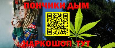 apvp Чапаевск