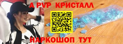 MDMA Premium VHQ Чебаркуль