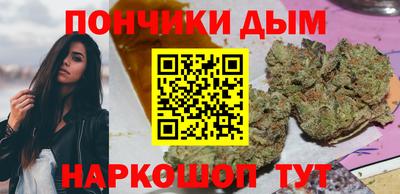 MDMA Premium VHQ Чебаркуль