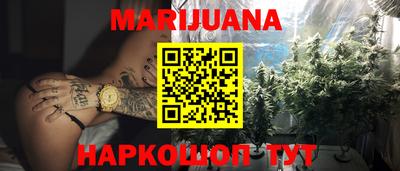 mdma Чебоксары