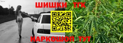 MDMA Premium VHQ Чебаркуль