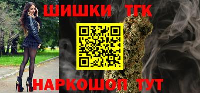 apvp Чапаевск