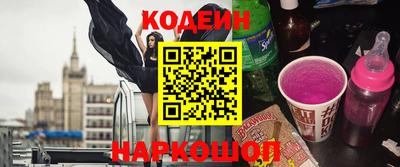 apvp Чапаевск