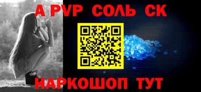 MDMA Premium VHQ Чебаркуль