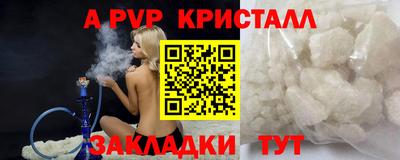 mdma Чебоксары