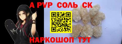 MDMA Premium VHQ Чебаркуль