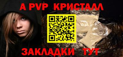 mdma Чебоксары