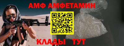 MDMA Premium VHQ Чебаркуль