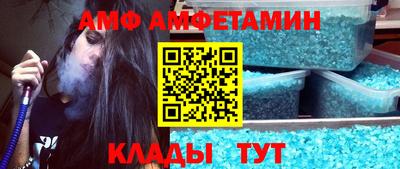 apvp Чапаевск