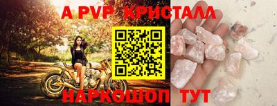 mdma Чебоксары