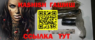 MDMA Premium VHQ Чебаркуль