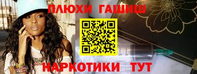 MDMA Premium VHQ Чебаркуль