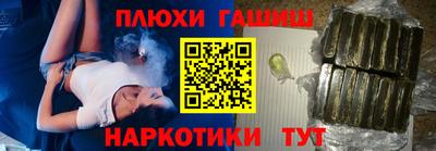 apvp Чапаевск