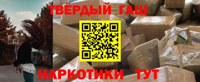 MDMA Premium VHQ Чебаркуль