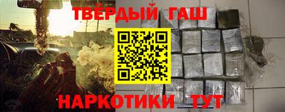mdma Чебоксары