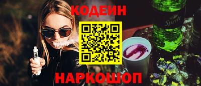 apvp Чапаевск
