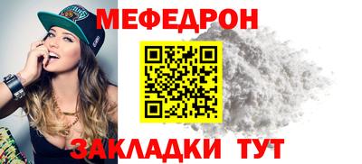 apvp Чапаевск